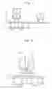 Fig. 07 - Fluorescent lamp, backlight assembly having the same and method of assembling the same