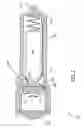 Fig. 07 - LED spotlight