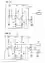 Fig. 07 - Circuit arrangement and method for operating a circuit arrangement