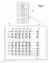 Fig. 04 - Multiple pass write sequence for non-volatile storage