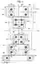 Fig. 06 - Optical head and apparatus for optically recording and reproducing information