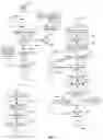 Fig. 05 - Method and system for a low-complexity spanning tree algorithm in communication networks