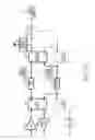 Fig. 07 - Apparatus for optionally supporting time division duplex and frequency division duplex in a wireless communication system
