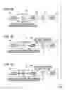 Fig. 06 - Multicasting system and multicasting method