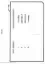 Fig. 11 - Gateway device
