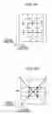 Fig. 62 - Image processing device and method, learning device and method, recording medium, and program