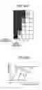 Fig. 79 - Image processing device and method, learning device and method, recording medium, and program