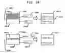 Fig. 17 - Method and apparatus for recognizing boundary line in an image information
