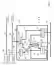 Fig. 07 - Apparatus for performing fast closest match in pattern recognition