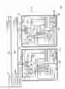 Fig. 08 - Apparatus for performing fast closest match in pattern recognition