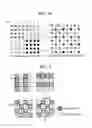 Fig. 05 - Method of redundant picture coding using polyphase downsampling and the codec using the method
