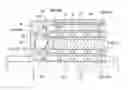 Fig. 01 - LINEAR GUIDE APPARATUS AND ROLLING ELEMENTS ACCOMMODATION BELT