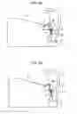 Fig. 07 - Image forming apparatus having door positioning device