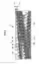 Fig. 06 - Developing unit, process cartridge, and image forming apparatus having a plurality of conveyor members, a supply part, and a discharge part