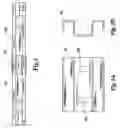 Fig. 03 - Wale and retaining wall system