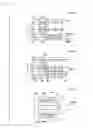 Fig. 08 - Substrate processing apparatus