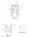 Fig. 07 - SAFE BACKSPIN DEVICE
