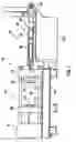 Fig. 02 - METHOD AND APPARATUS FOR COUPLING MELT CONDUITS IN A MOLDING SYSTEM AND/OR A RUNNER SYSTEM