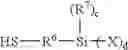 Fig. 06 - System for bonding glass into a structure