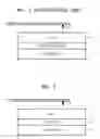 Fig. 02 - Data recording medium for data storage and method of recording or erasing data using the same