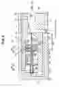 Fig. 07 - Fuel cell system for supplying gas in accordance with load of the fuel cell
