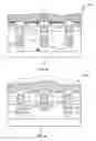 Fig. 04 - Methods of forming inter-poly dielectric (IPD) layers in power semiconductor devices