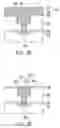Fig. 05 - Method of forming composite opening and method of dual damascene process using the same