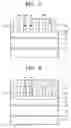 Fig. 04 - Method of forming fine metal patterns for a semiconductor device using a damascene process