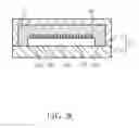 Fig. 06 - Method of thinning a wafer