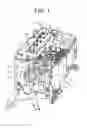 Fig. 02 - Electric junction box