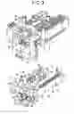 Fig. 04 - Electric junction box