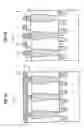 Fig. 07 - Interconnection structure and method of manufacturing the same