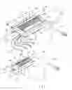 Fig. 12 - One Touch Pivoting Expandable Power and Data Center
