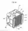 Fig. 14 - Joint connector
