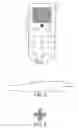 Fig. 02 - Mobile telephone with improved man machine interface