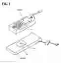 Fig. 02 - Charger, electronic instrument, and charging system
