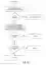 Fig. 16 - METHODS AND APPARATUS FOR FACILITATING GAME PLAY  AND GENERATING AN AUTHENTICATABLE AUDIT-TRAIL