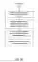 Fig. 26 - METHODS AND APPARATUS FOR FACILITATING GAME PLAY  AND GENERATING AN AUTHENTICATABLE AUDIT-TRAIL