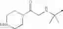Fig. 151 - Molecular Chaperone Function Regulator