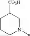 Fig. 87 - Molecular Chaperone Function Regulator
