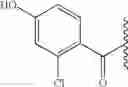 Fig. 131 - ANTIPATHOGENIC BENZAMIDE COMPOUNDS