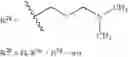 Fig. 205 - ANTIPATHOGENIC BENZAMIDE COMPOUNDS