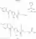 Fig. 232 - ANTIPATHOGENIC BENZAMIDE COMPOUNDS
