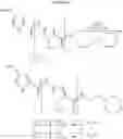 Fig. 237 - ANTIPATHOGENIC BENZAMIDE COMPOUNDS
