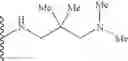 Fig. 87 - ANTIPATHOGENIC BENZAMIDE COMPOUNDS