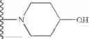 Fig. 98 - ANTIPATHOGENIC BENZAMIDE COMPOUNDS
