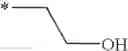 Fig. 255 - Phthalazinone derivatives
