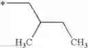 Fig. 321 - Phthalazinone derivatives