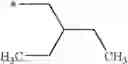 Fig. 335 - Phthalazinone derivatives
