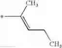 Fig. 409 - Phthalazinone derivatives